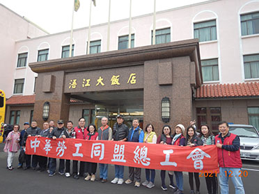 2021-12-19自強活動-金門三日遊