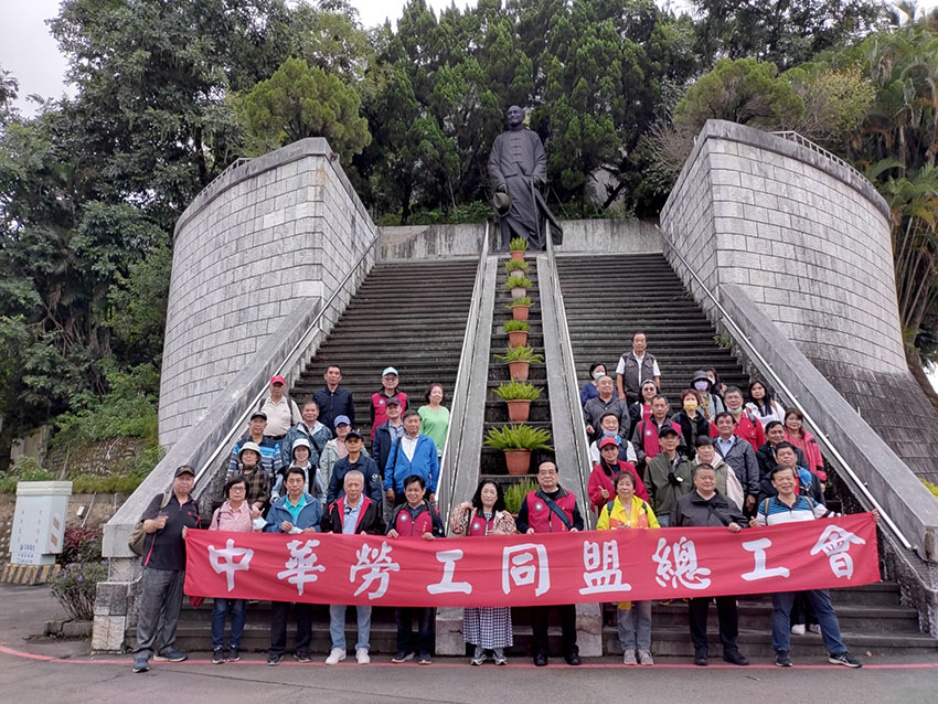 2022-11-08勞動法令研習-石門水庫